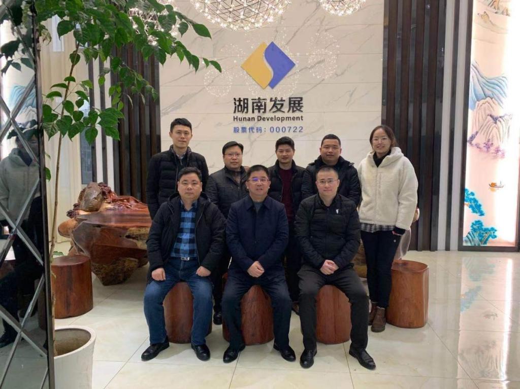 公司黨委副書記、總裁劉志剛到益沅公司調(diào)研