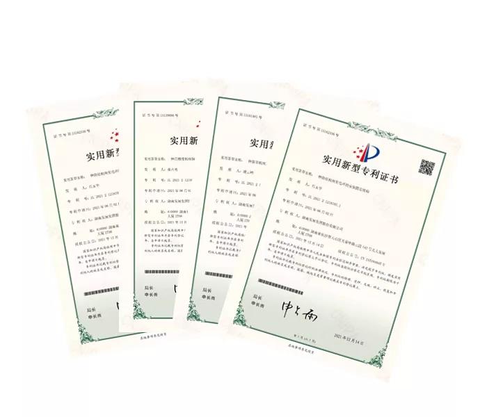 科技支撐發(fā)展，創(chuàng)新引領未來—公司獲得四項實用新型專利