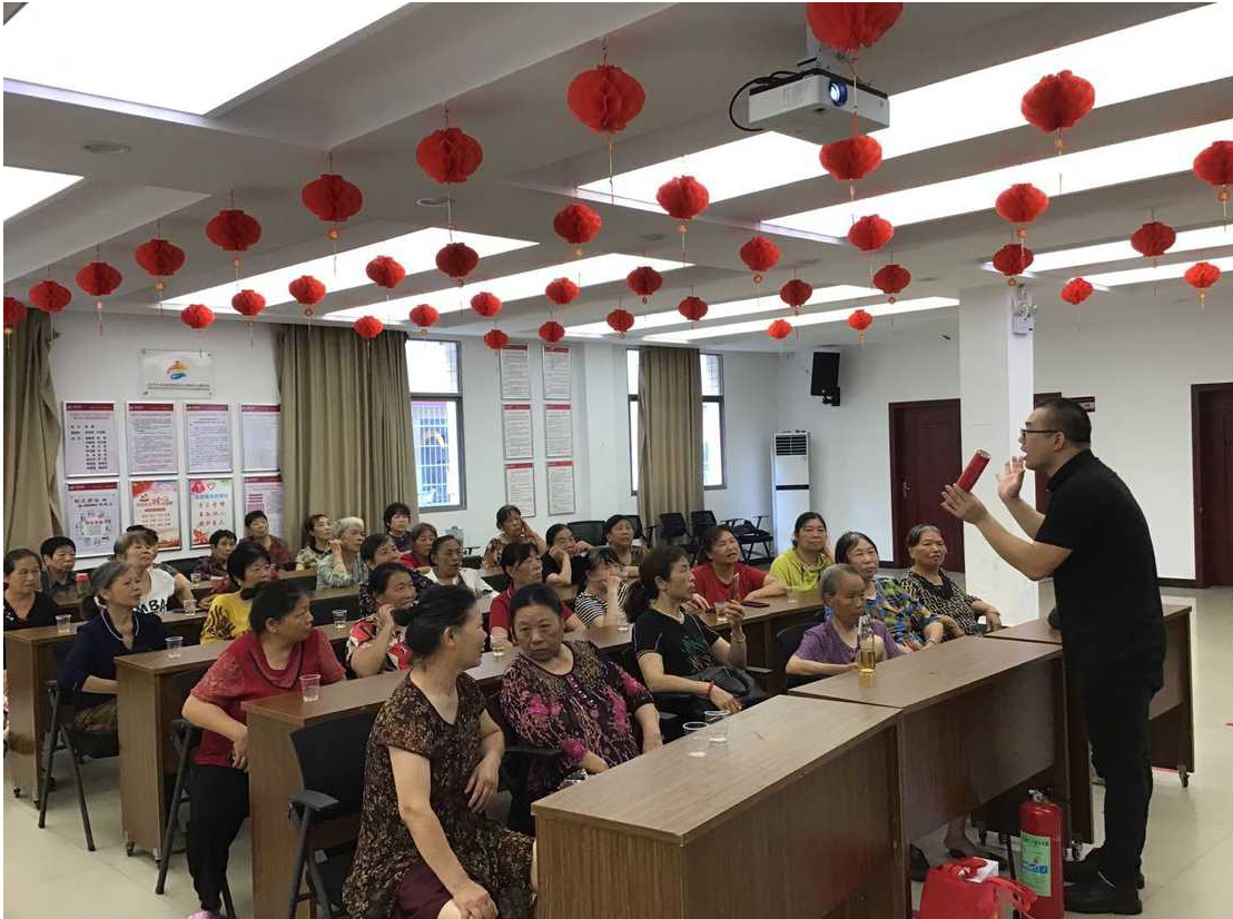安全連著你我他，平安幸福靠大家——發(fā)展養(yǎng)老公司開展安全生產(chǎn)月系列活動
