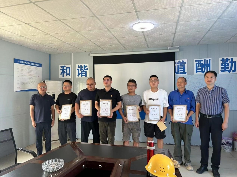 安全生產 有你有我丨安全隱患大家查，人人都是“安全員”