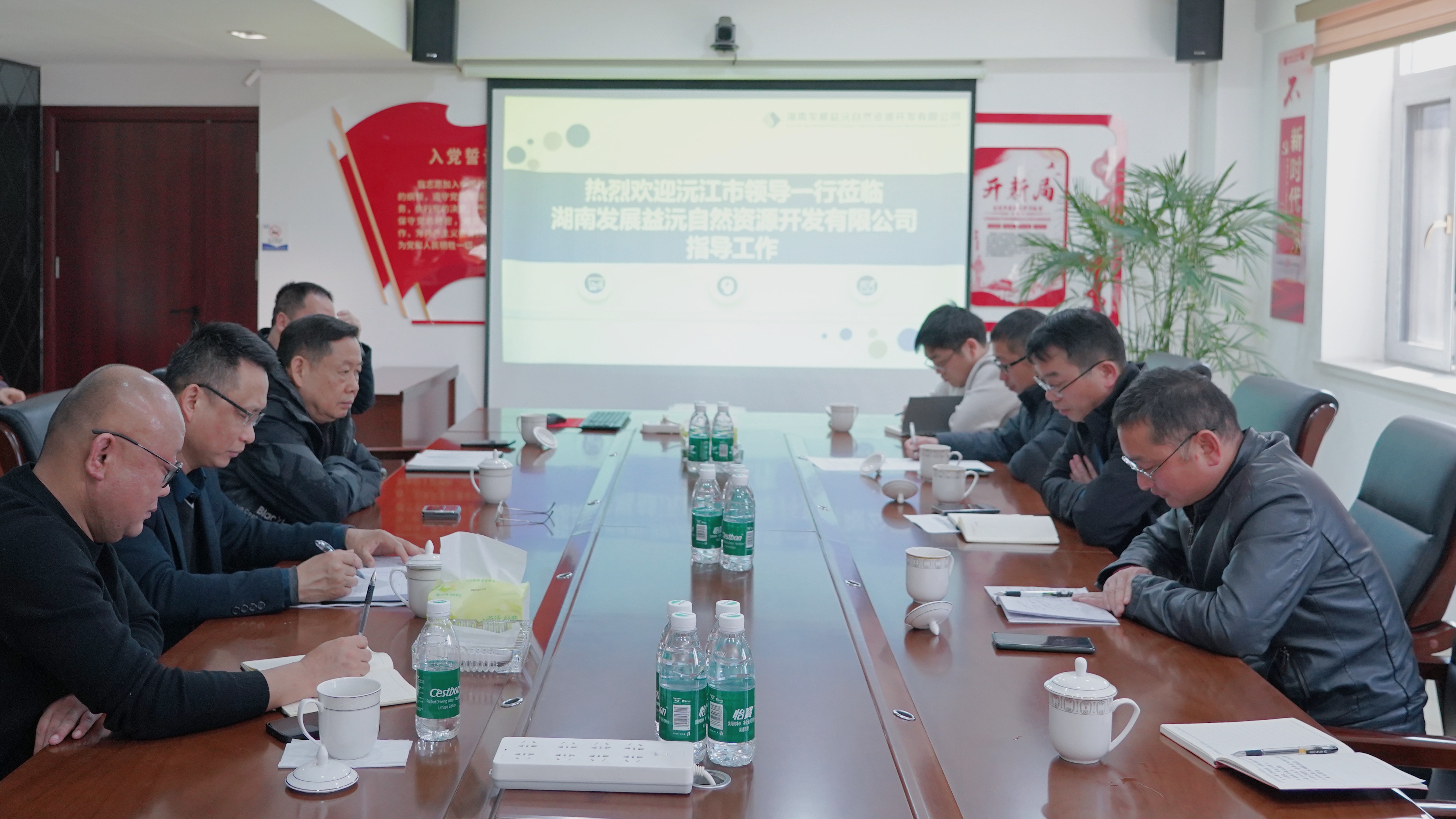 沅江市政協(xié)副主席、工商聯(lián)主席汪交龍到益沅公司調(diào)研